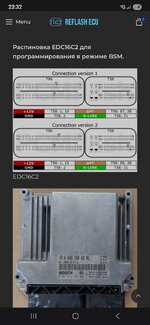 Screenshot_20251211_233257_Samsung Internet.jpg