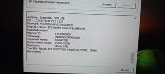 20251204_204607.jpg 20251204_204607.jpg