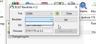 Скриншот 25-12-2025 145651.jpg