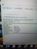 IMG_20251122_180035_742 (1).jpg