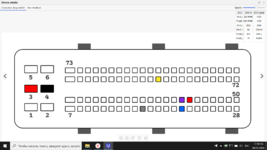 Снимок экрана (43).png