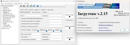 Без имени.jpg