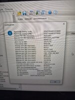 WhatsApp Image 2026-01-06 at 16.49.17.jpeg