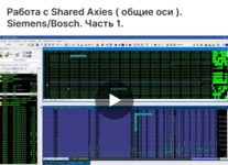 Screenshot 2026-01-12 094104.png