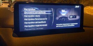 Снимок экрана 2026-01-13 150004.jpeg