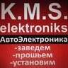 K.M.S.