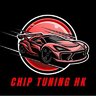 chiptuning_