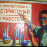 Bivaliy