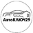 АвтоКЛЮЧ