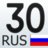 www30rus